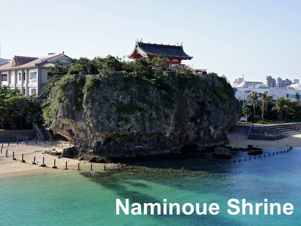 Cruise Ship Special 6 hours Okinawa Tour 1